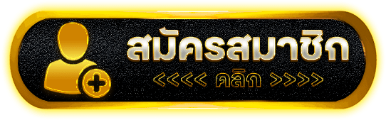 BUFFETPLAY เว็บตรงรวมค่ายสล็อต
