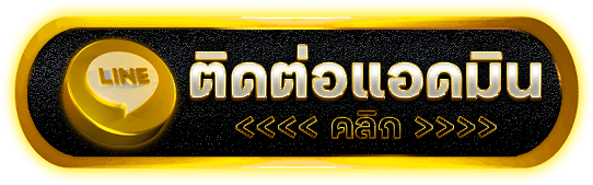BUFFETPLAY เว็บตรงรวมค่ายสล็อต